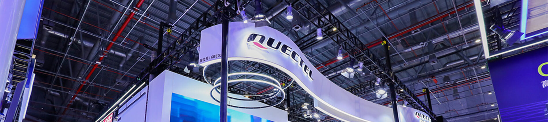 上海车展隆重登场，mg不朽情缘官网带您“驶”入5G+C-V2X新时代