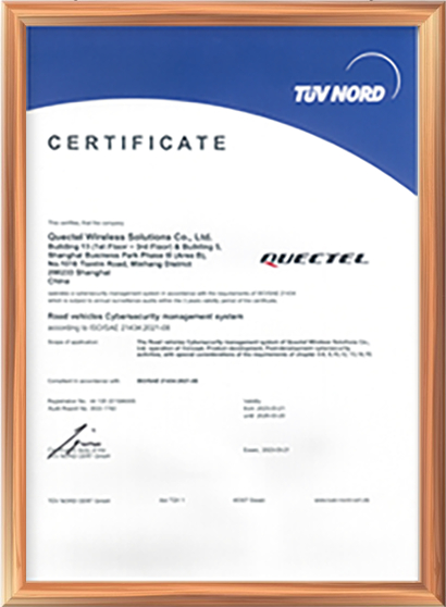 ISO/SAE21434：2021(E)