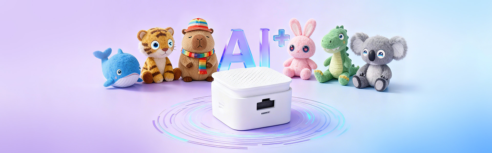 小机身，蕴藏大能量！Animator 让毛绒玩具「活」起来