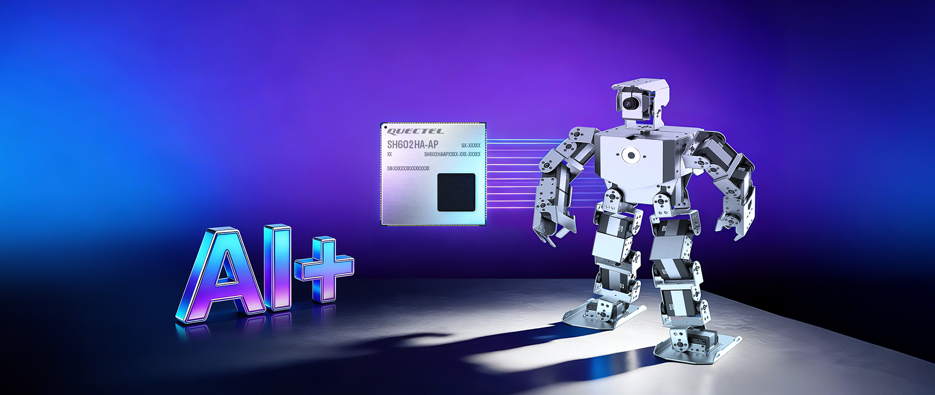 mg不朽情缘官网×古月居：AI算力模组加持，OriginMan机器人焕新升级