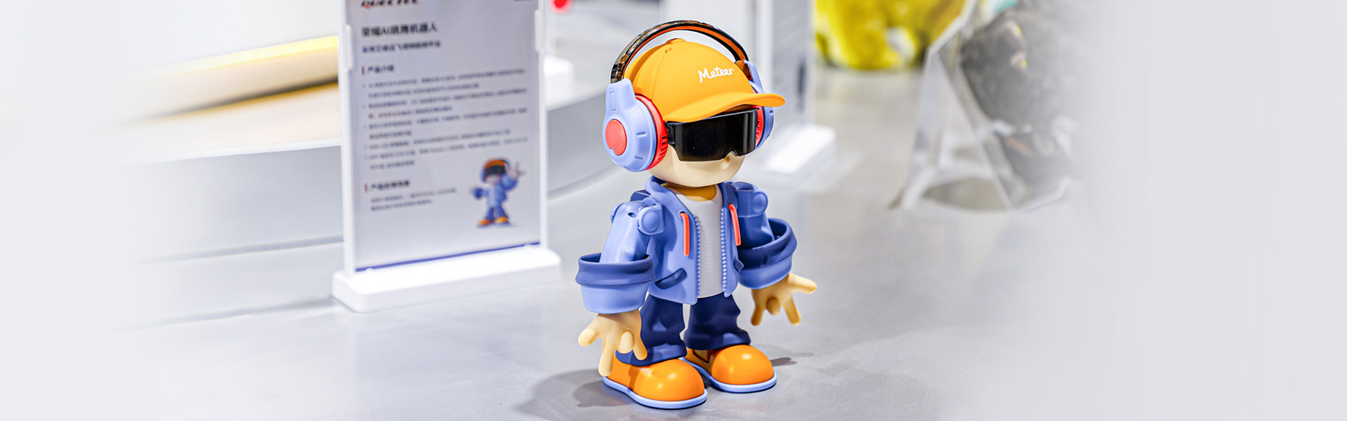 在AWE 2026遇见未来家：看移远如何让家居 “活” 起来